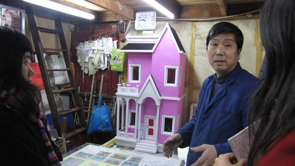 IMG_0412_shanghai_to#2DD610